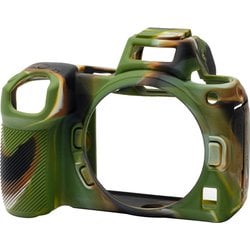 イージーカバ-Nikon ニコンZ7 II用 カモフラージュ