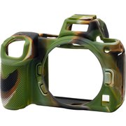 イージーカバ-Nikon ニコンZ7 II用 カモフラージュ