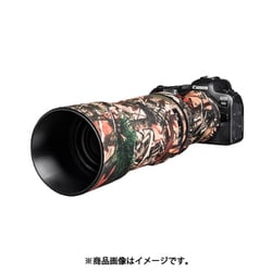 レンズオークキャノンRF600mmF11 IS STM用 フォレストカモフラージュ