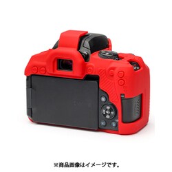 Canon EOS kissX10i 本体のみ レンズカバーと充電器なし 2049-001357_01.jpg