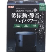 サイレントフォース3500S