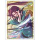 ブシロードスリーブコレクション ハイグレード Vol.2850 プリンセスコネクト！Re：Dive ルカ [トレーディングカード用品]