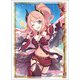 ブシロードスリーブコレクション ハイグレード Vol.2851 プリンセスコネクト！Re：Dive スズナ [トレーディングカード用品]