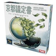 京都議定書 日本語版 [ボードゲーム]
