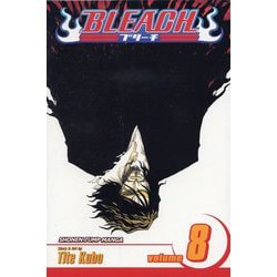 ヨドバシ Com Bleach Vol 8 Bleach 8巻 洋書elt 通販 全品無料配達