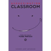 Assassination Classroom Vol. 15/暗殺教室 15巻 [洋書ELT]