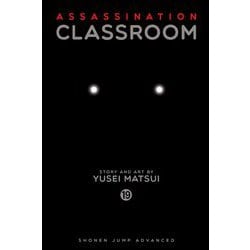 ヨドバシ Com Assassination Classroom Vol 19 暗殺教室 19巻 洋書elt 通販 全品無料配達