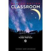 Assassination Classroom Vol. 21/暗殺教室 21巻 [洋書ELT]