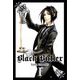 Black Butler Vol.1/黒執事 1巻 [洋書ELT]