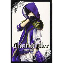 ヨドバシ.com - Black Butler Vol.24/黒執事 24巻 [洋書ELT] 通販 