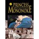 Princess Mononoke Film Comic Vol. 5/もののけ姫 5巻 [洋書ELT]