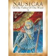 Nausicaa of the Valley of the Wind Vol.3/風の谷のナウシカ 3巻 [洋書ELT]