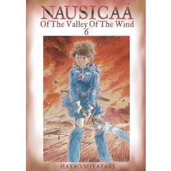 ヨドバシ.com - Nausicaa of the Valley of the Wind Vol.6/風の