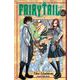 Fairy Tail Vol.3/フェアリーテイル 3巻 [洋書ELT]