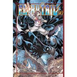 ヨドバシ Com Fairy Tail Vol 30 フェアリーテイル 30巻 洋書elt 通販 全品無料配達