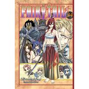 Fairy Tail Vol.34/フェアリーテイル 34巻 [洋書ELT]