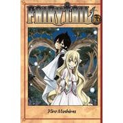 ヨドバシ Com Fairy Tail Vol 53 フェアリーテイル 53巻 洋書elt のコミュニティ最新情報