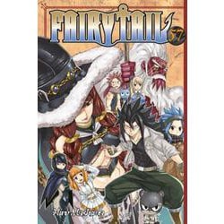 ヨドバシ Com Fairy Tail Vol 57 フェアリーテイル 57巻 洋書elt 通販 全品無料配達