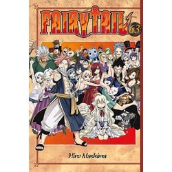 ヨドバシ.com - Fairy Tail Vol.63/フェアリーテイル 63巻 [洋書ELT