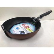 IH対応 抗菌フッ素加工 クリンパンフライパン 26cm W-356