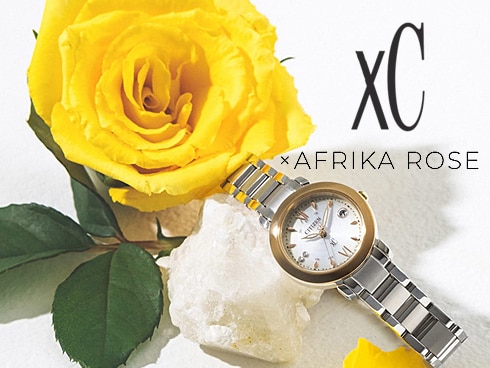 ヨドバシ.com - シチズン時計 CITIZEN WATCH クロスシー xC xC