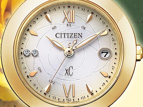 ヨドバシ.com - シチズン時計 CITIZEN WATCH クロスシー xC xC