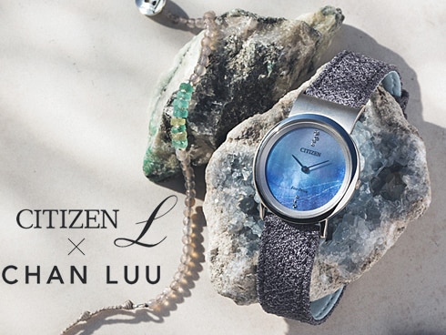 ヨドバシ.com - シチズン時計 CITIZEN WATCH CITIZEN L EG7071-03L