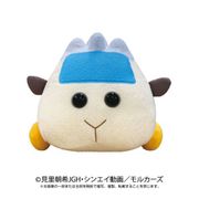 PUI PUI モルカー 抱っこぬいぐるみ アビー [キャラクターグッズ]