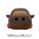 PUI PUI モルカー 抱っこぬいぐるみ テディ [キャラクターグッズ]
