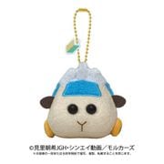 PUI PUI モルカー マスコットぬいぐるみ アビー [キャラクターグッズ]