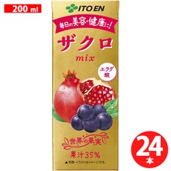 ザクロ ミックス 200ml×24本 紙パック [ 果実果汁飲料]