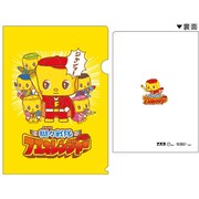 限定 レンジャークリアホルダー E CFC-E
