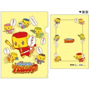 限定 レンジャークリアホルダー F CFC-F