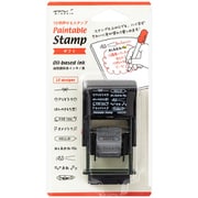 スタンプ 回転印 ギフト柄 35421006