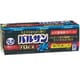 水ではじめるバルサン プロEX 12～16畳用 25g×3個 [第2類医薬品 殺虫剤]