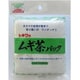 ムギ茶パック 30枚