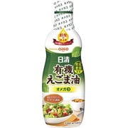日清 有機えごま油 フレッシュボトル 320g