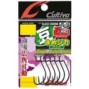 11792 JR-13 豆直フック 4