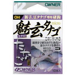 16596 魅玄タナゴ シンハンゲツ