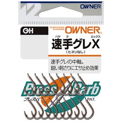バラ 13115 速手グレX 3