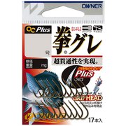 13199 拳グレ 9