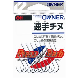 13103 速手チヌ 6