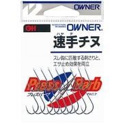 13103 速手チヌ 6