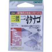 茶 一寸タナゴ 三腰
