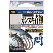 16519 閂[カンヌキ]アオモノ 9