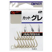 バラ 10330 カットグレ 3
