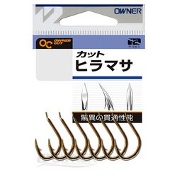 10413 カットヒラマサ 11
