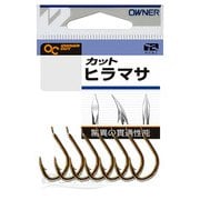 10413 カットヒラマサ 14