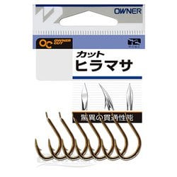 10413 カットヒラマサ 15