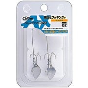 11584 JH-67 AX-アックス 1/2
